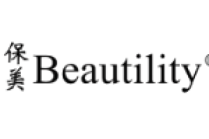 保美Beautility